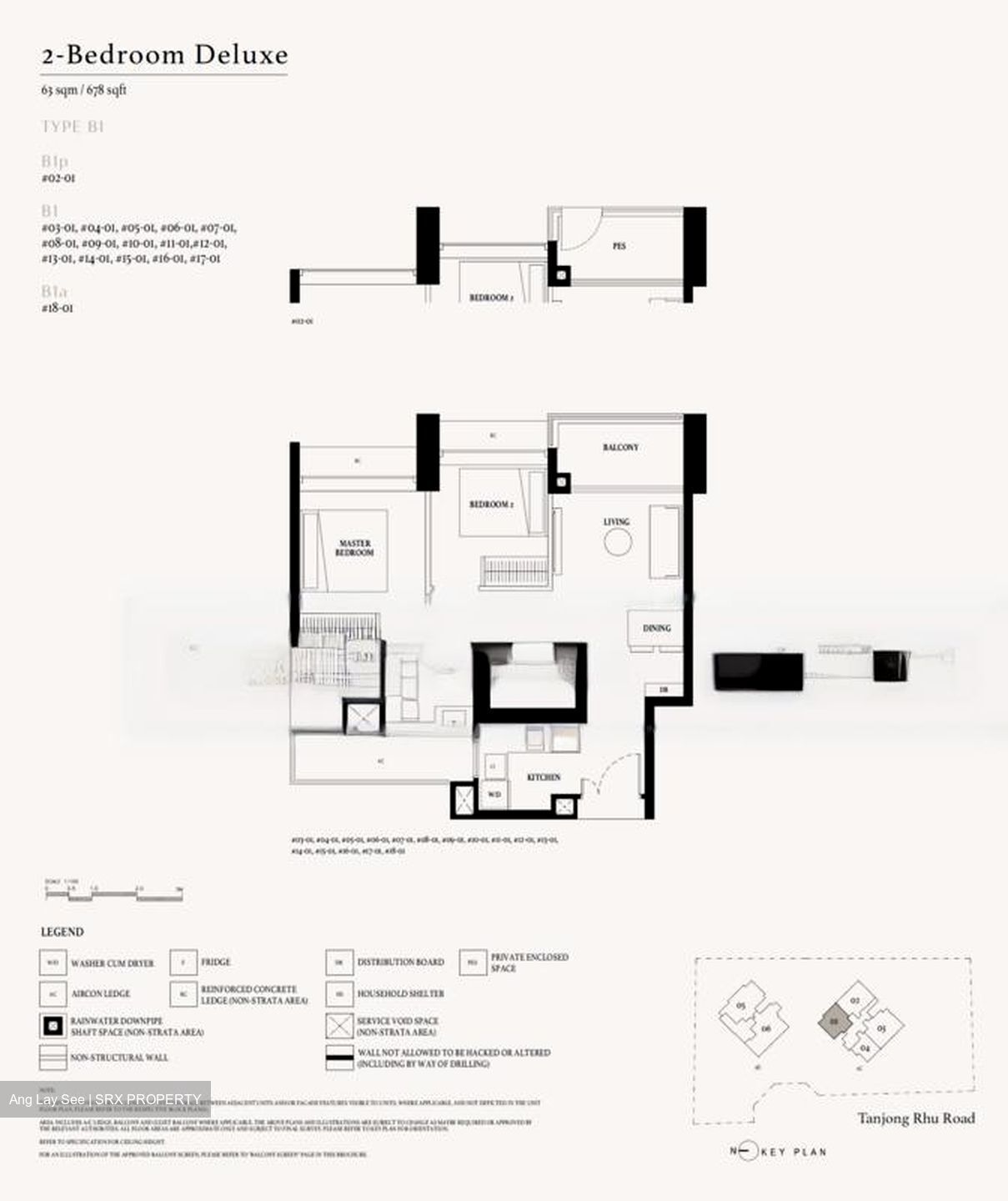 Arina East Residences (D15), Apartment #486441961